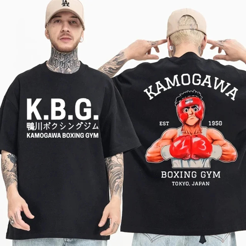 Camisa Anime Hajime No Ippo Kamogawa Boxing Gym