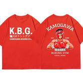 Camisa Anime Hajime No Ippo