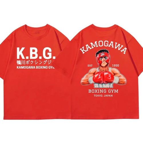 Camisa Anime Hajime No Ippo Kamogawa Boxing Gym